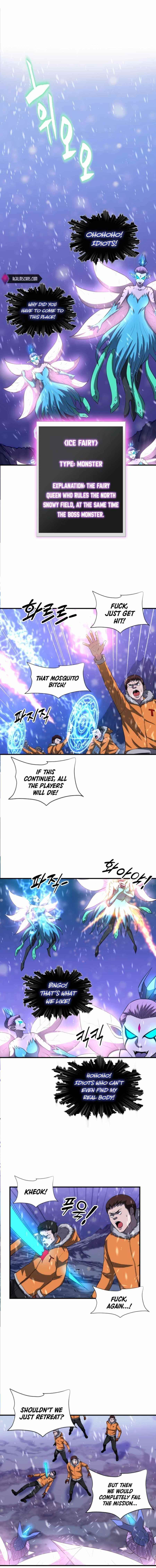 My Mom Is My Constellation Chapter 34 - Page 22