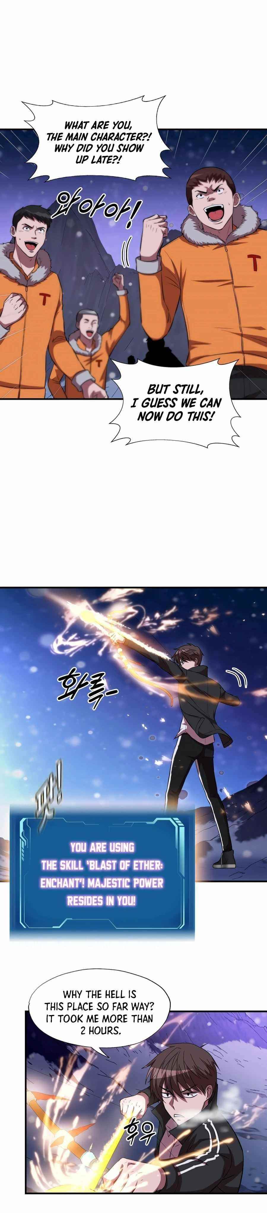 My Mom Is My Constellation Chapter 35 - Page 1