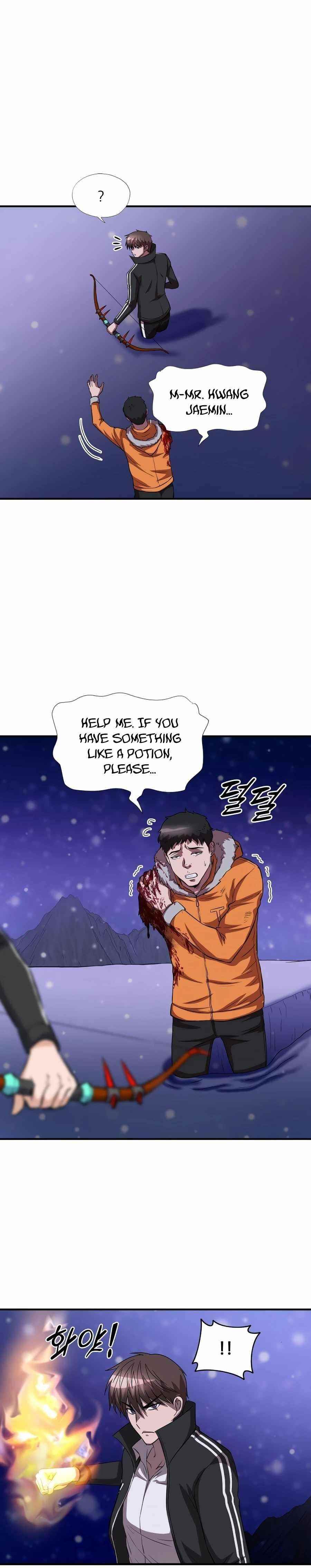 My Mom Is My Constellation Chapter 35 - Page 11