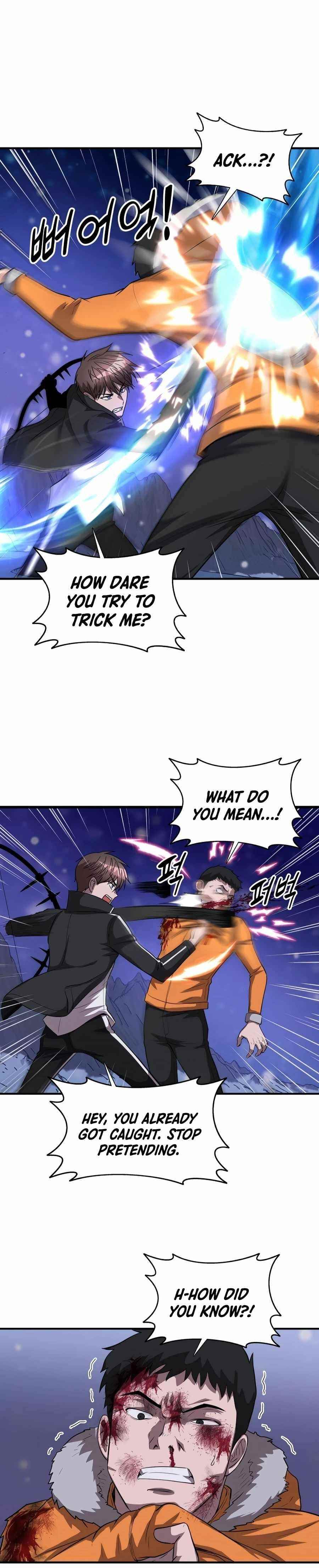 My Mom Is My Constellation Chapter 35 - Page 12