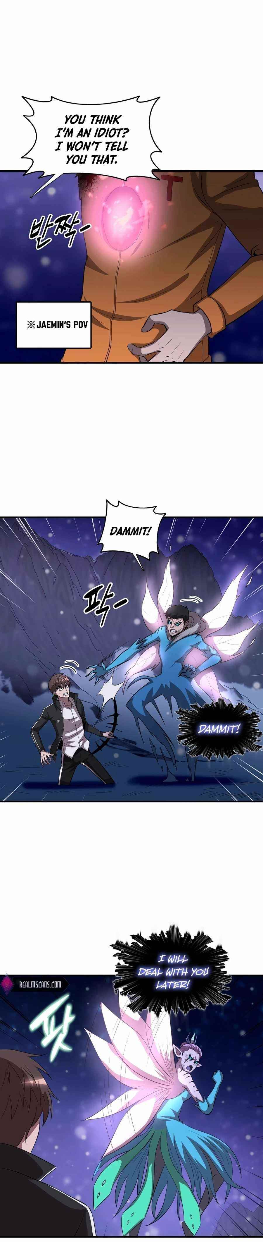 My Mom Is My Constellation Chapter 35 - Page 13