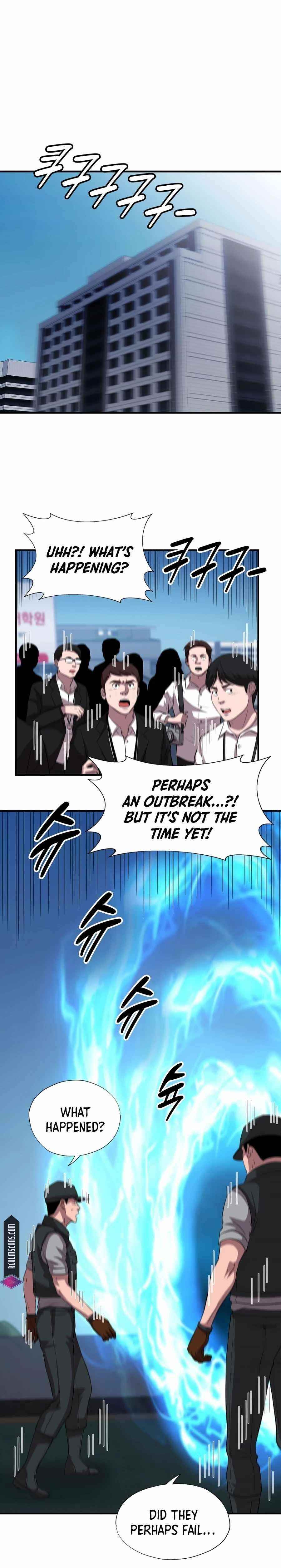 My Mom Is My Constellation Chapter 35 - Page 19