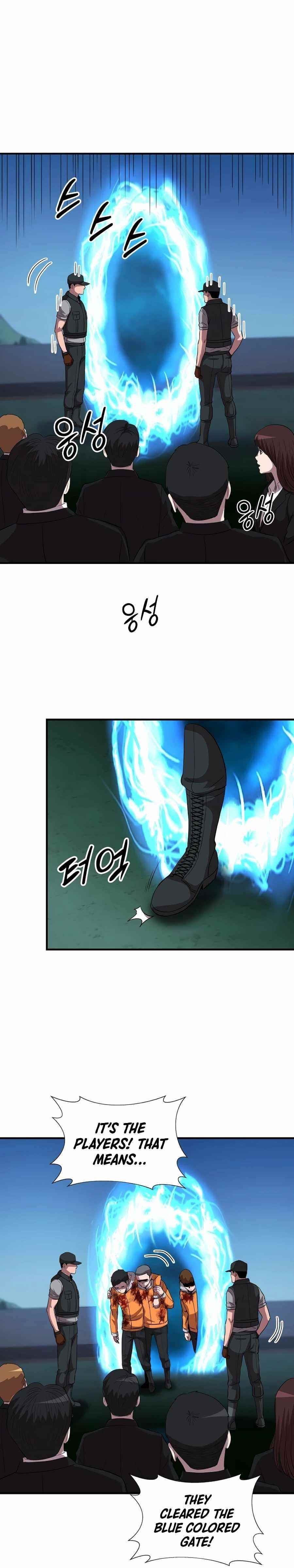 My Mom Is My Constellation Chapter 35 - Page 20