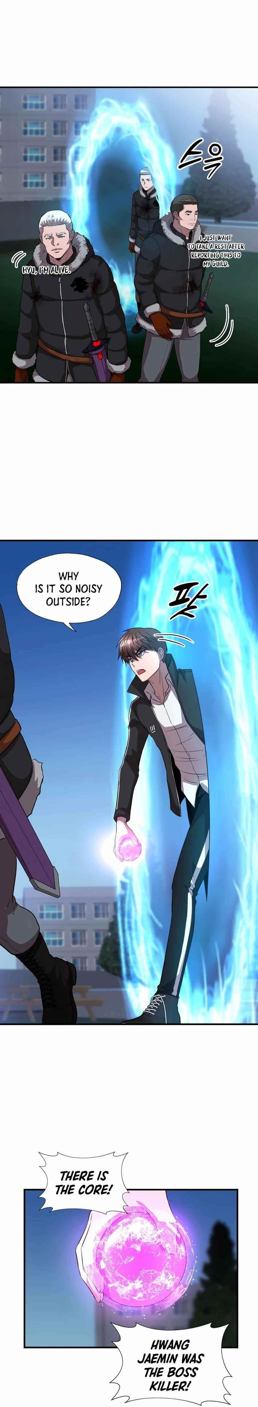 My Mom Is My Constellation Chapter 35 - Page 22