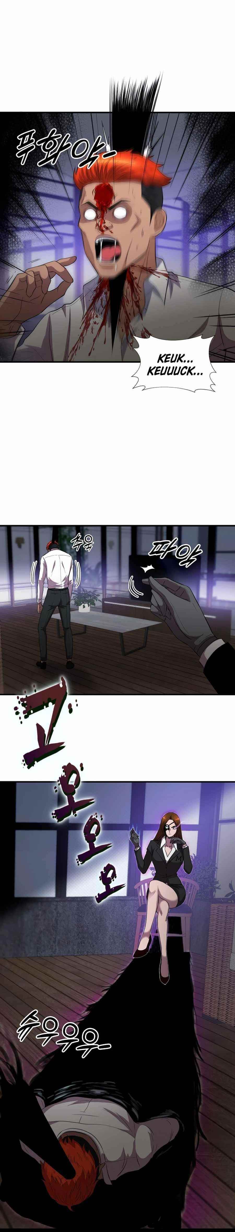 My Mom Is My Constellation Chapter 36 - Page 12