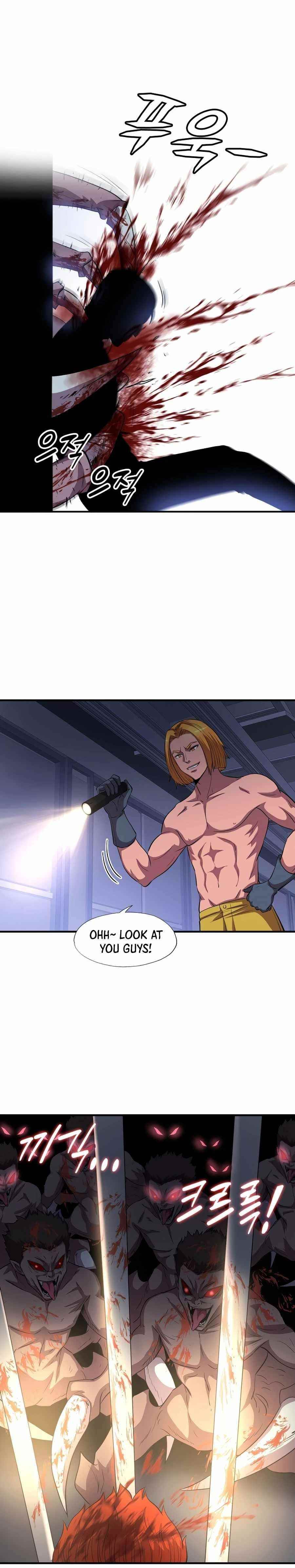 My Mom Is My Constellation Chapter 36 - Page 16