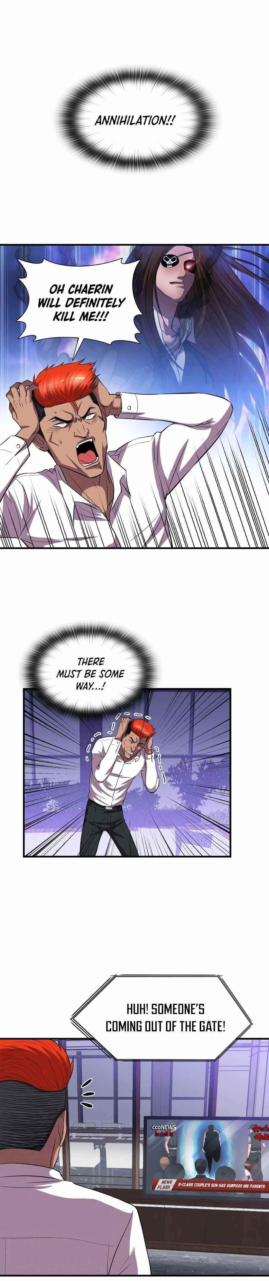 My Mom Is My Constellation Chapter 36 - Page 2