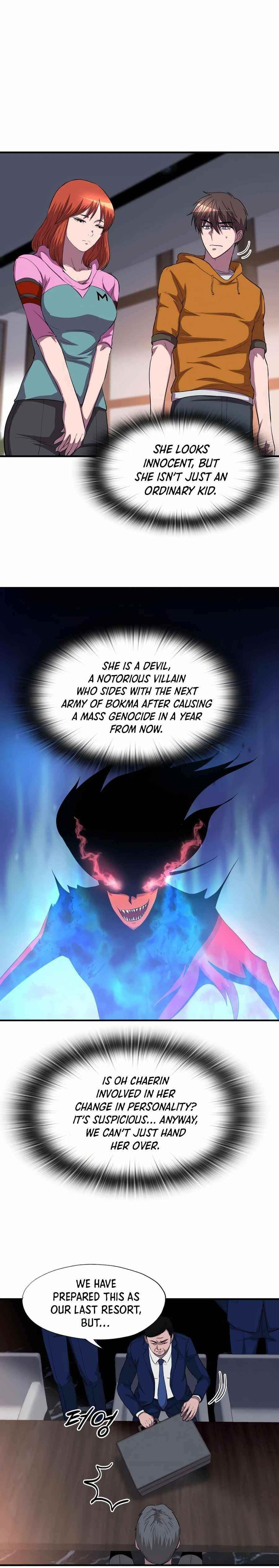 My Mom Is My Constellation Chapter 36 - Page 21