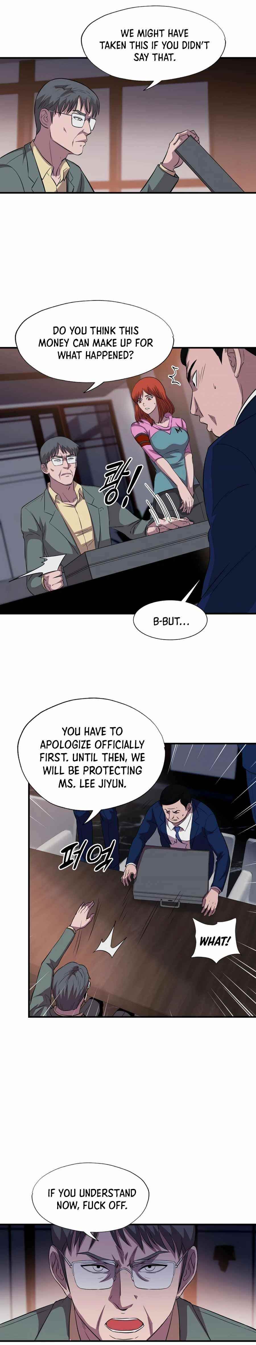 My Mom Is My Constellation Chapter 36 - Page 23