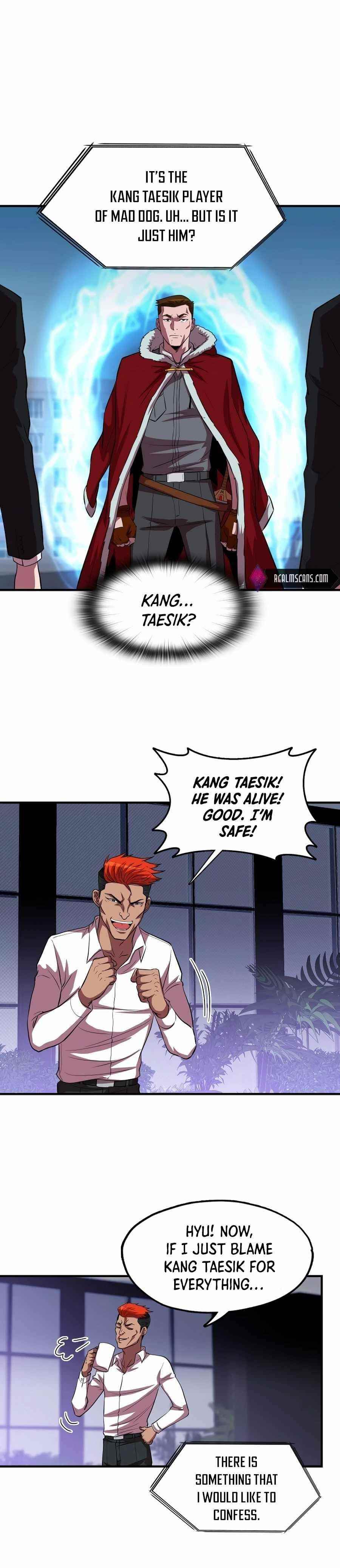 My Mom Is My Constellation Chapter 36 - Page 3