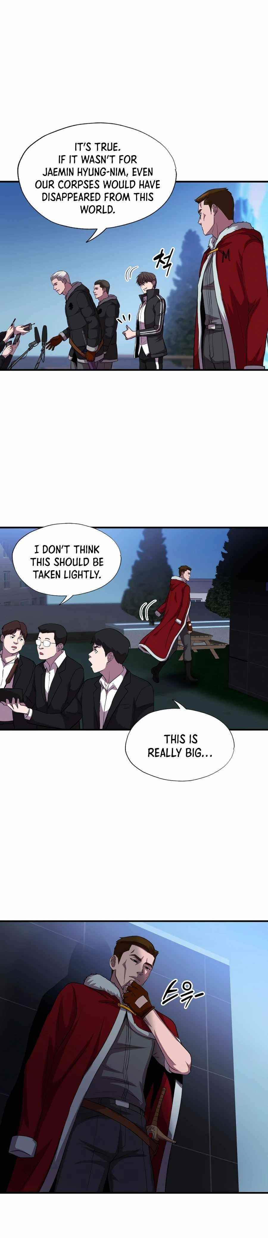 My Mom Is My Constellation Chapter 36 - Page 6