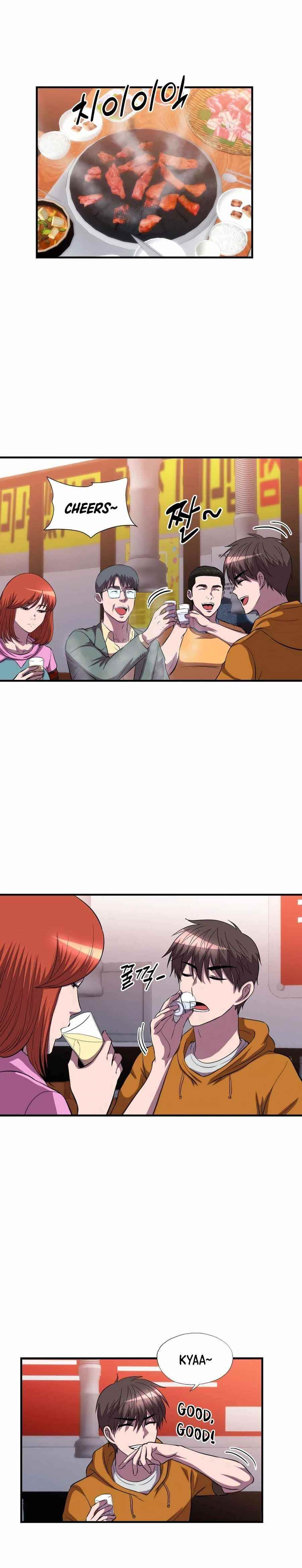 My Mom Is My Constellation Chapter 37 - Page 1