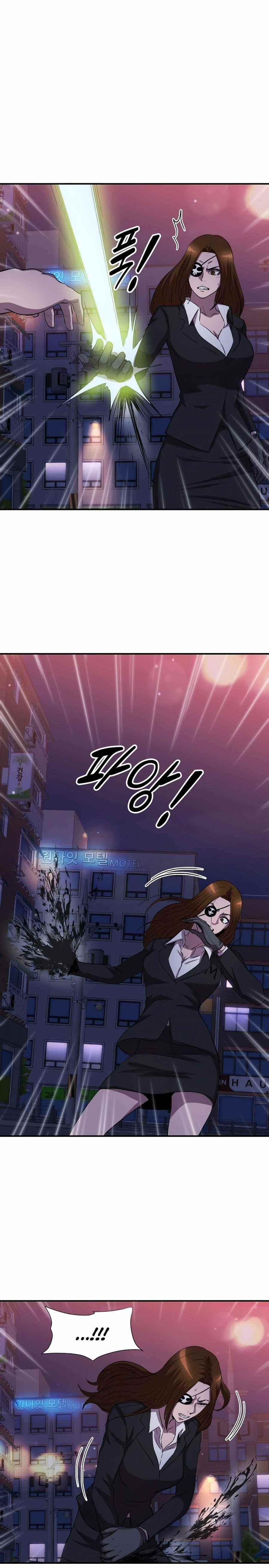 My Mom Is My Constellation Chapter 37 - Page 10