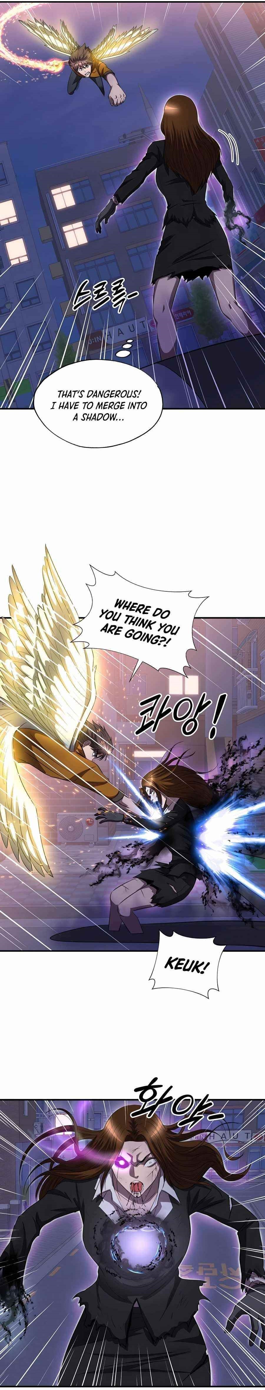 My Mom Is My Constellation Chapter 38 - Page 1