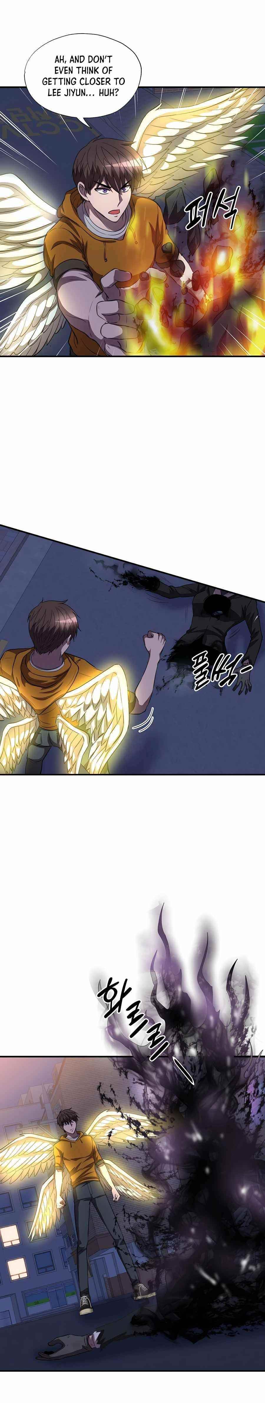 My Mom Is My Constellation Chapter 38 - Page 4