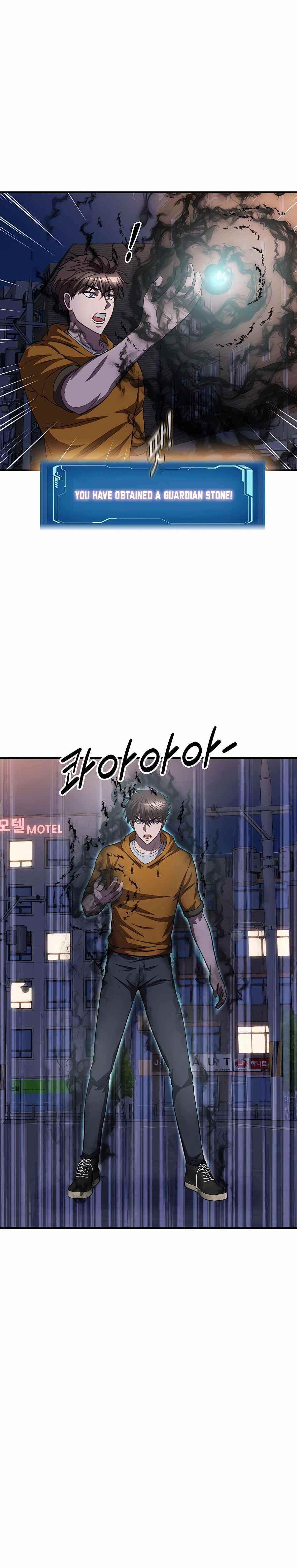 My Mom Is My Constellation Chapter 38 - Page 6