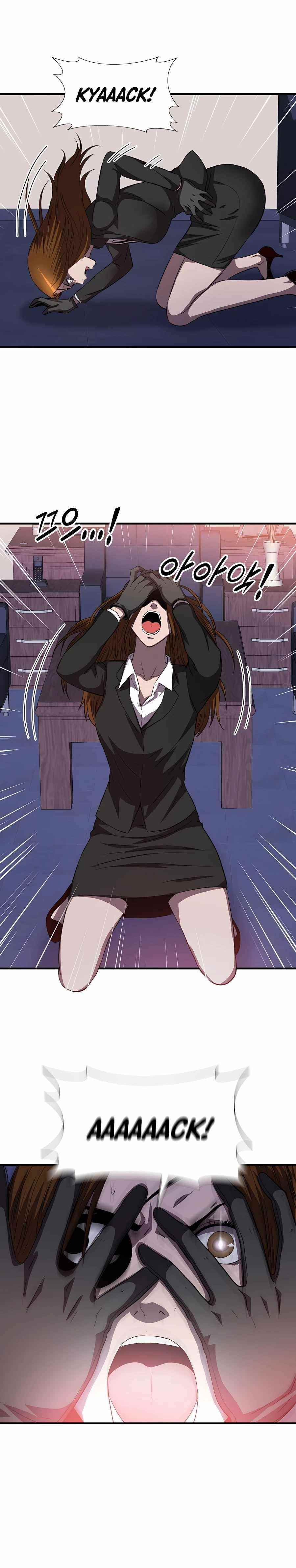 My Mom Is My Constellation Chapter 38 - Page 9