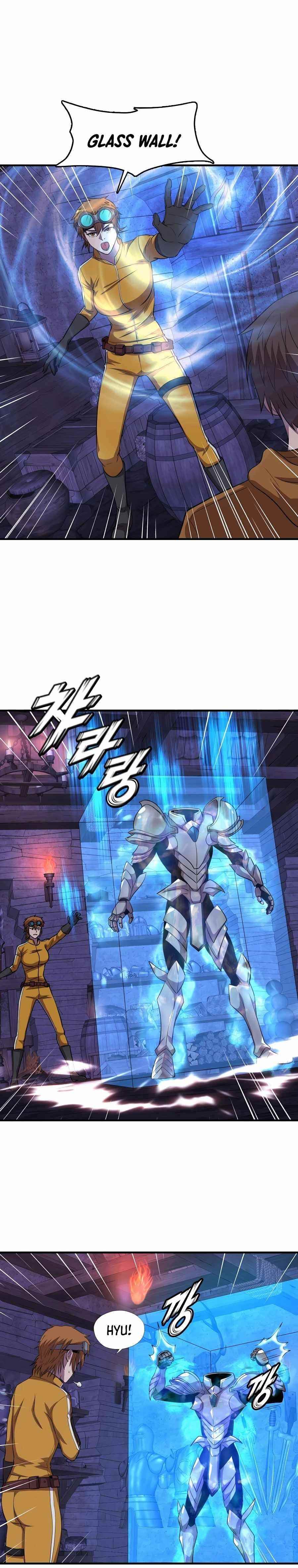 My Mom Is My Constellation Chapter 39 - Page 15