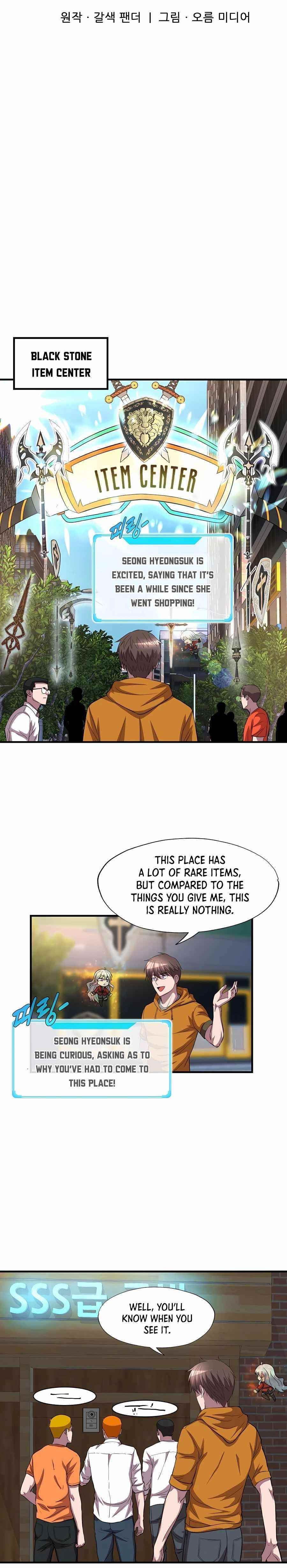 My Mom Is My Constellation Chapter 39 - Page 4