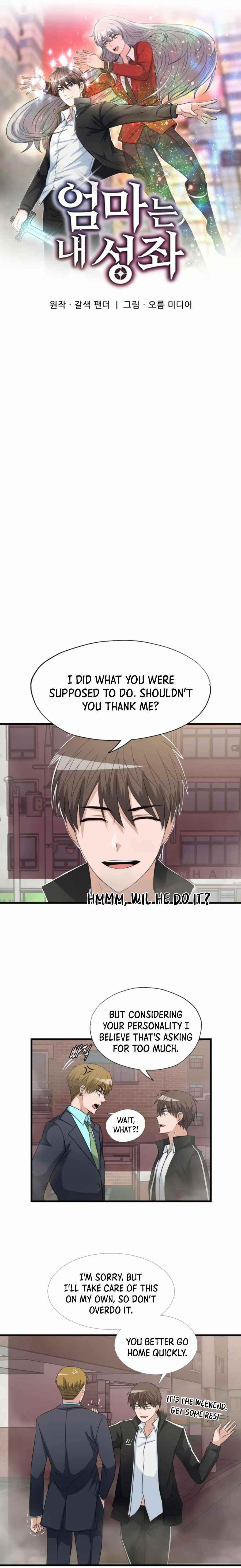 My Mom Is My Constellation Chapter 4 - Page 1