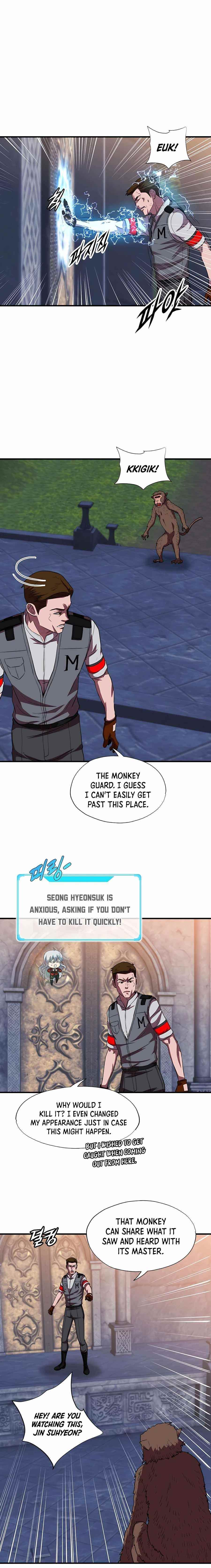 My Mom Is My Constellation Chapter 40 - Page 11