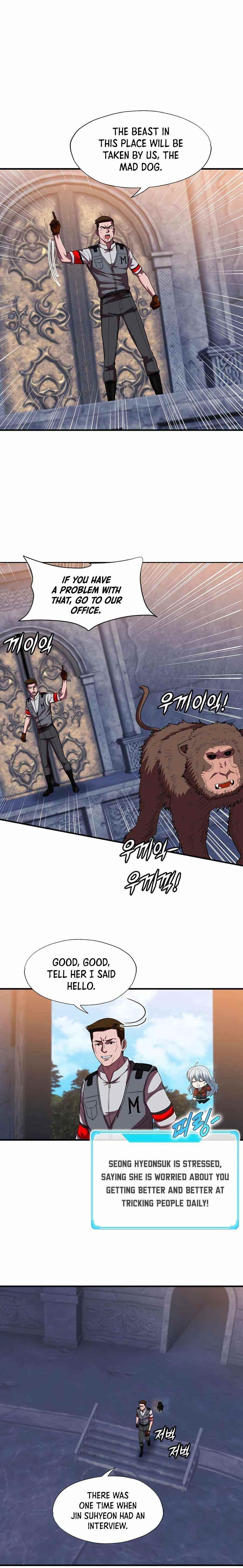 My Mom Is My Constellation Chapter 40 - Page 12