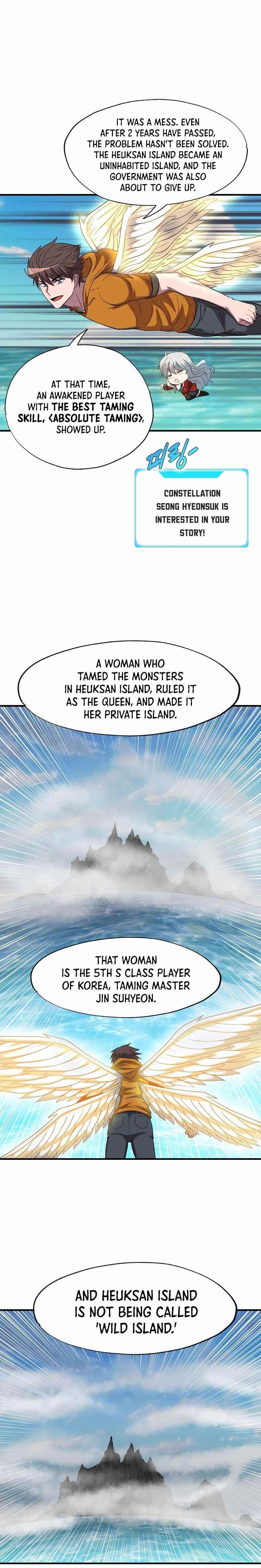 My Mom Is My Constellation Chapter 40 - Page 7