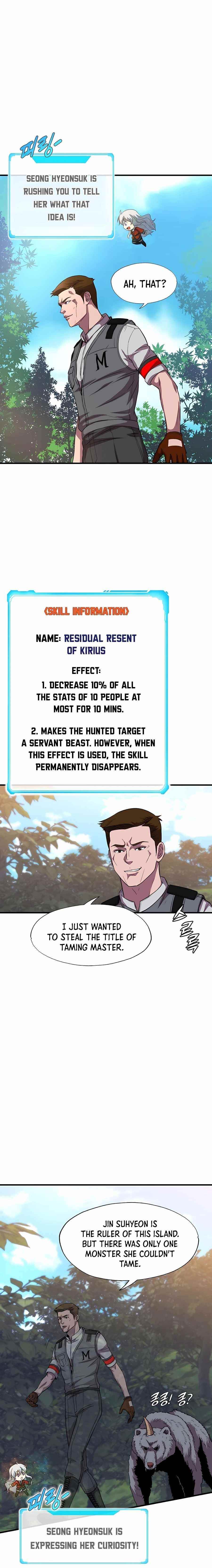 My Mom Is My Constellation Chapter 40 - Page 9