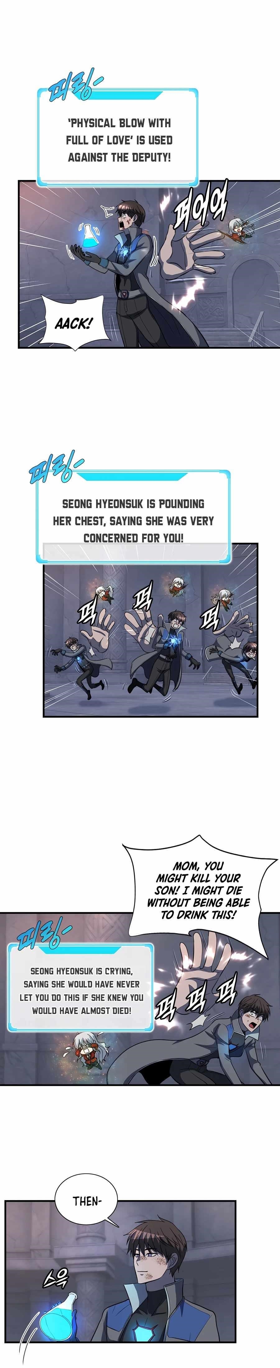 My Mom Is My Constellation Chapter 41 - Page 10