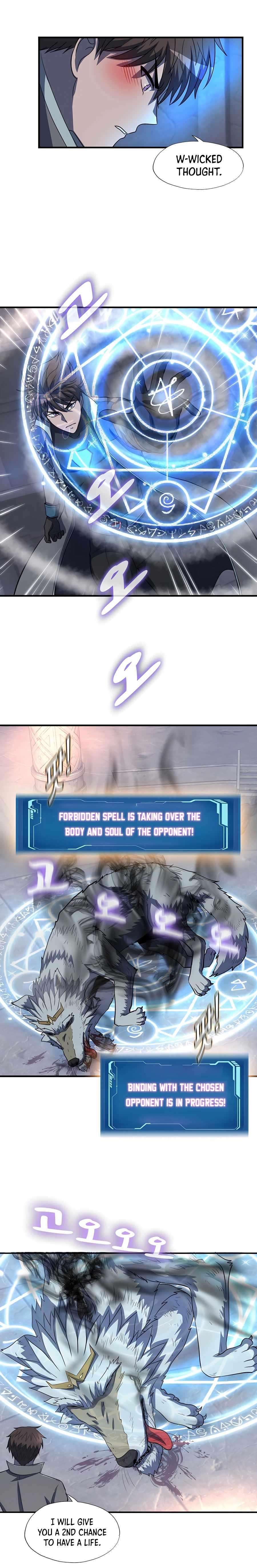 My Mom Is My Constellation Chapter 41 - Page 12