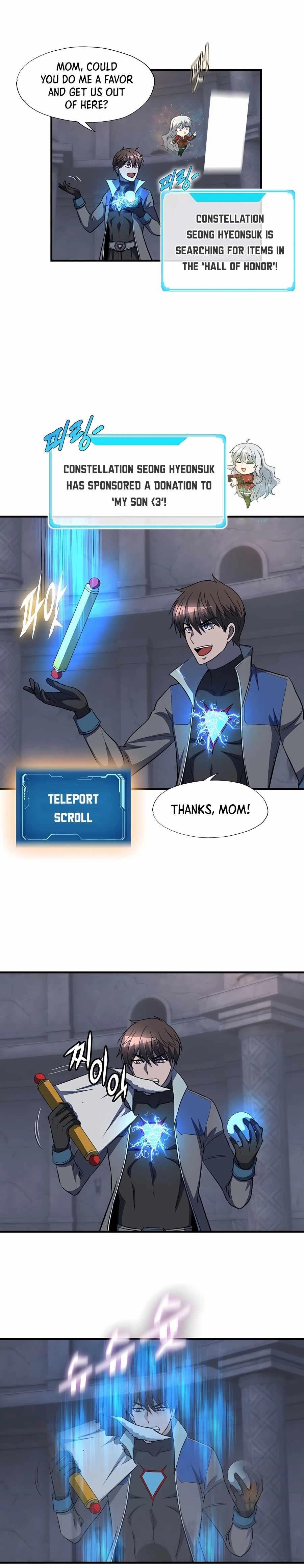 My Mom Is My Constellation Chapter 41 - Page 14