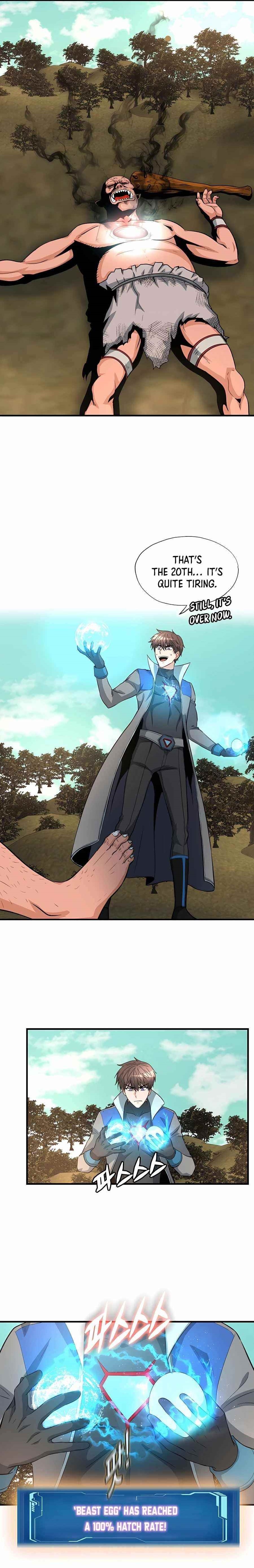 My Mom Is My Constellation Chapter 42 - Page 1