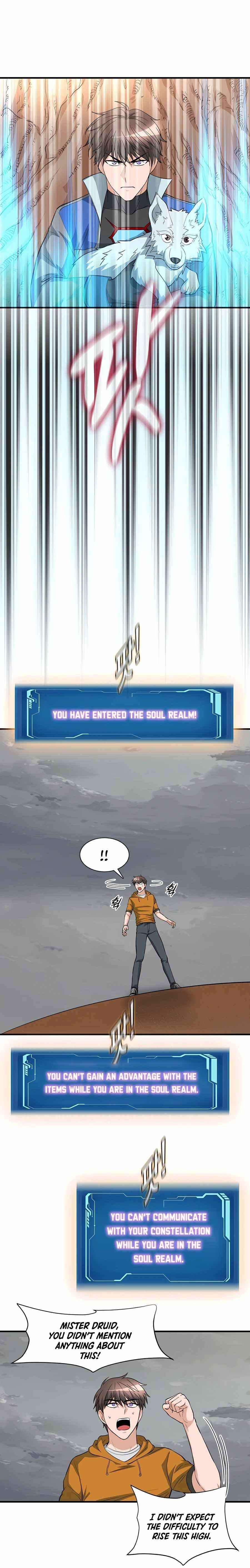 My Mom Is My Constellation Chapter 42 - Page 15