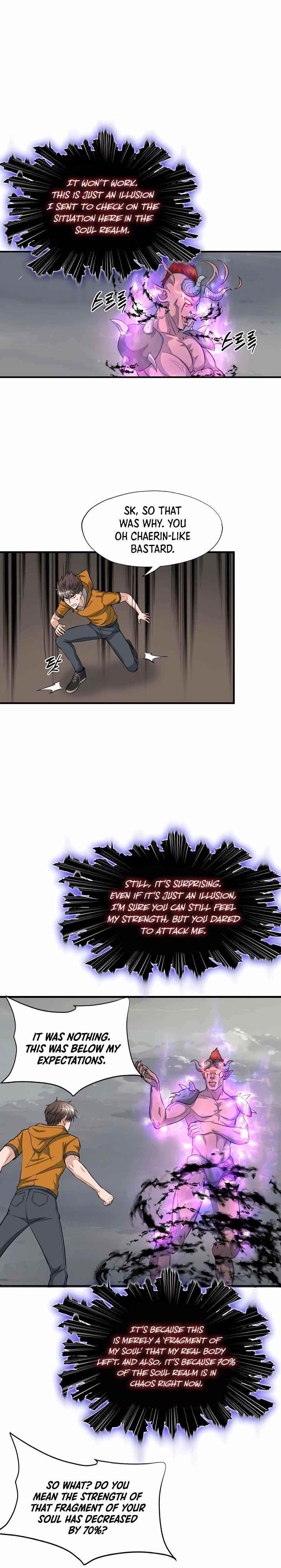 My Mom Is My Constellation Chapter 42 - Page 19