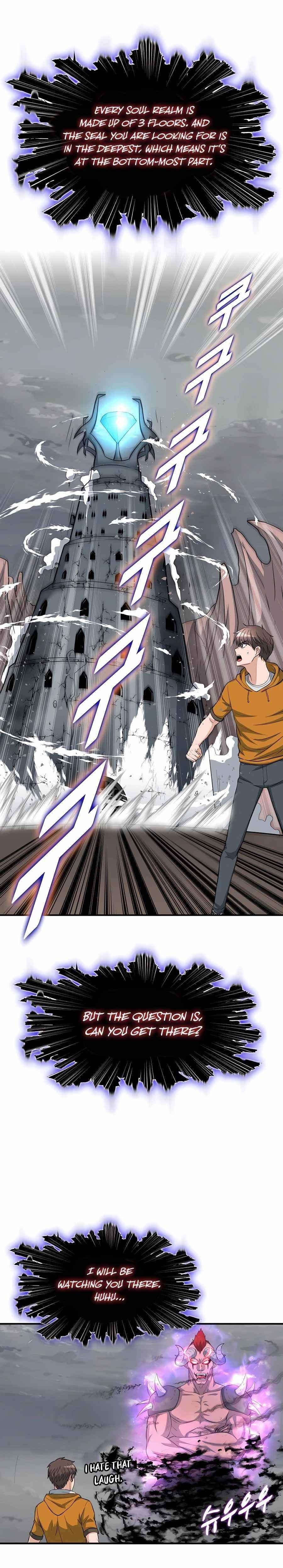 My Mom Is My Constellation Chapter 42 - Page 21