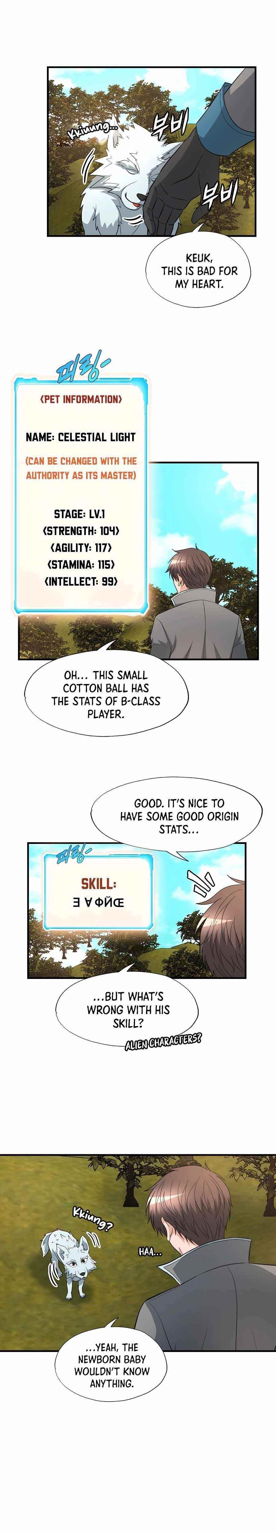 My Mom Is My Constellation Chapter 42 - Page 5