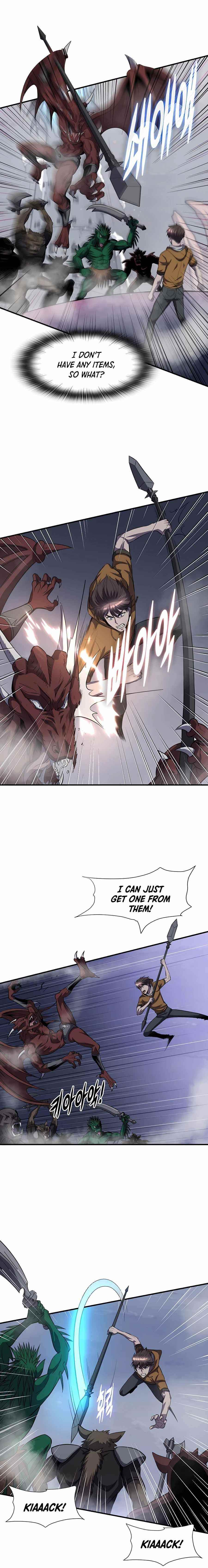 My Mom Is My Constellation Chapter 43 - Page 1