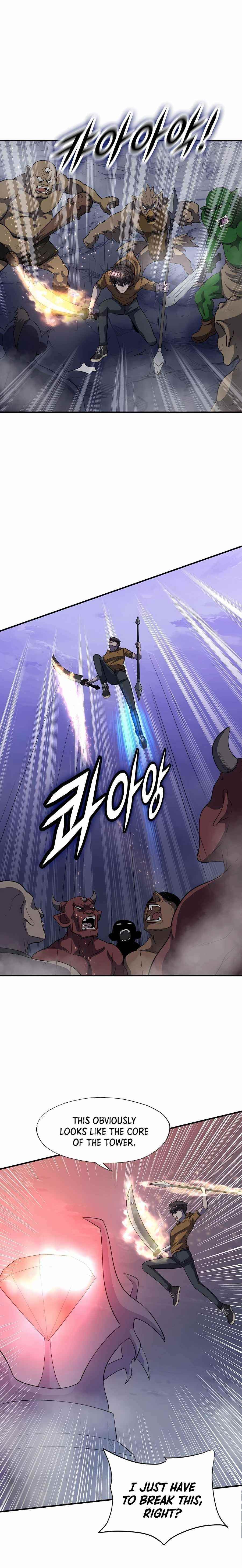 My Mom Is My Constellation Chapter 43 - Page 12