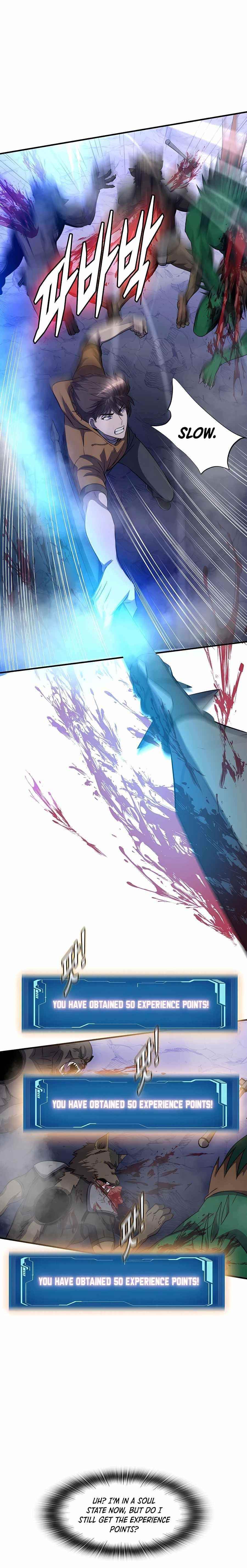 My Mom Is My Constellation Chapter 43 - Page 2