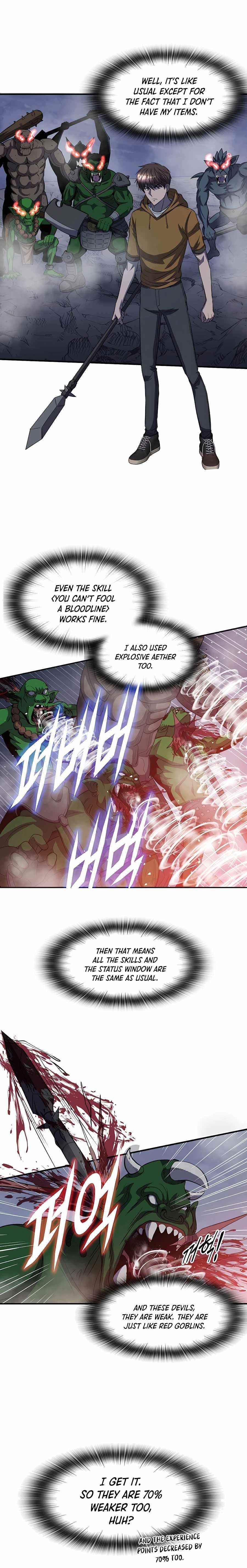 My Mom Is My Constellation Chapter 43 - Page 3