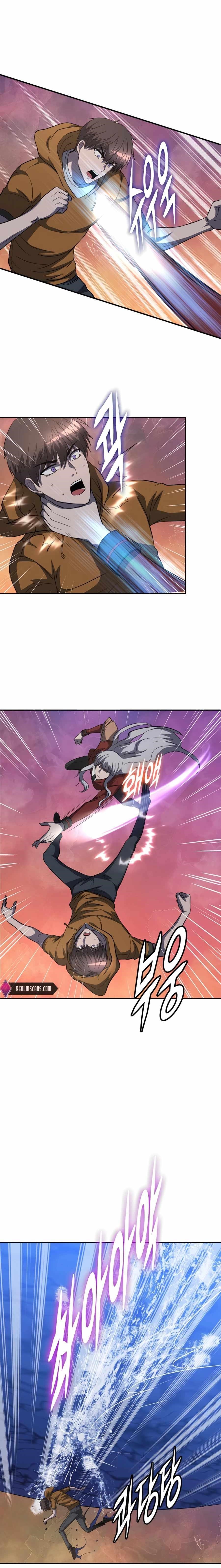 My Mom Is My Constellation Chapter 44 - Page 7