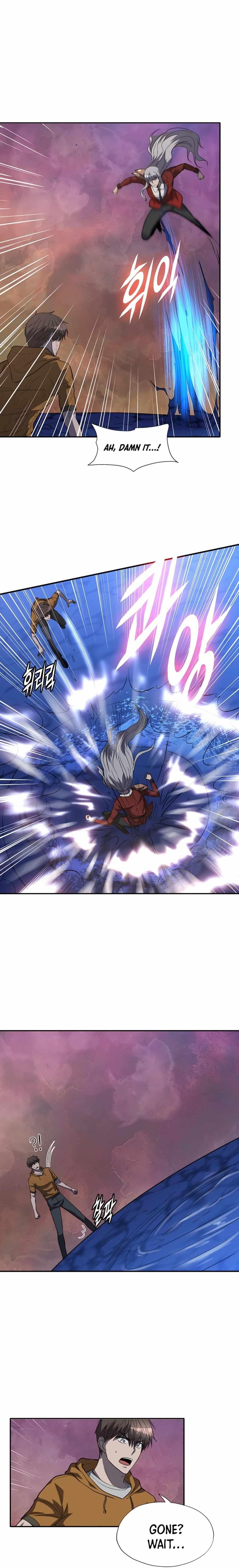 My Mom Is My Constellation Chapter 44 - Page 8