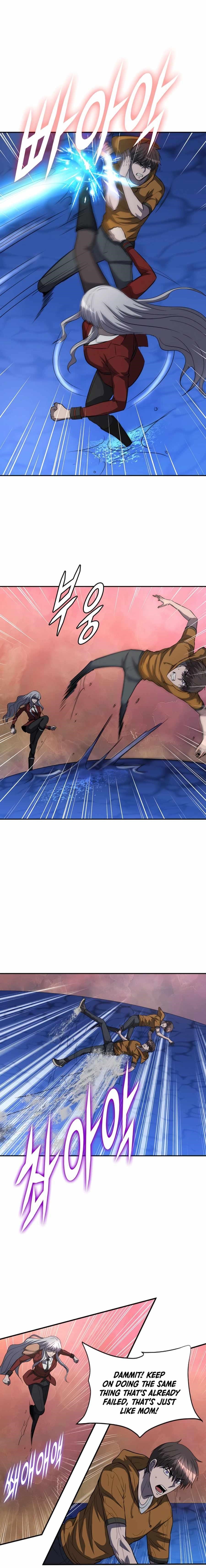 My Mom Is My Constellation Chapter 44 - Page 9