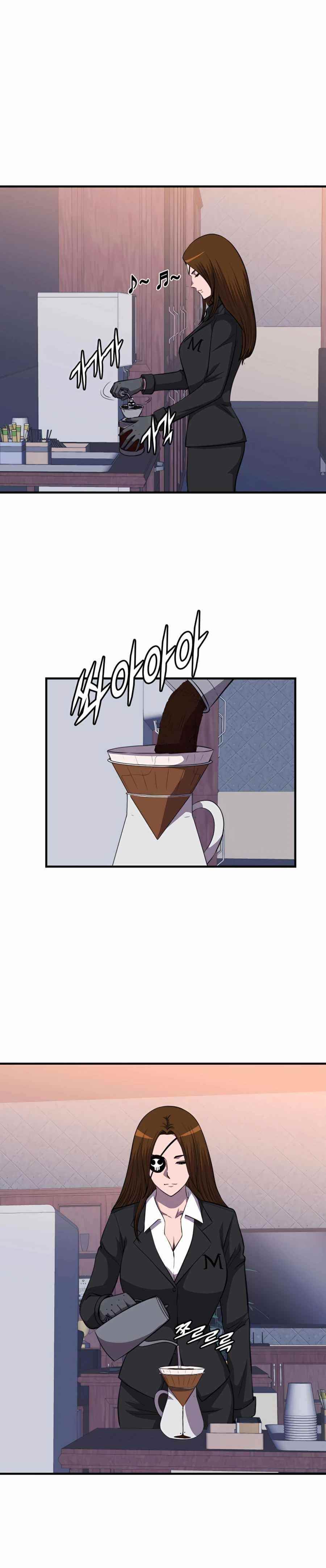 My Mom Is My Constellation Chapter 45 - Page 1