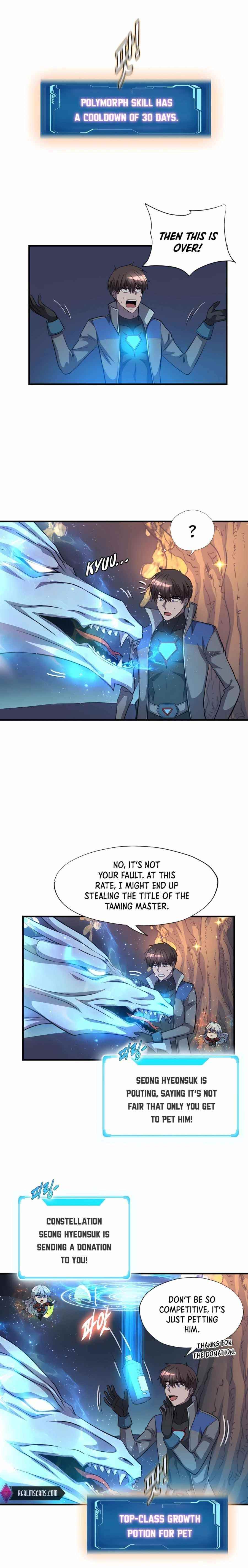 My Mom Is My Constellation Chapter 45 - Page 16