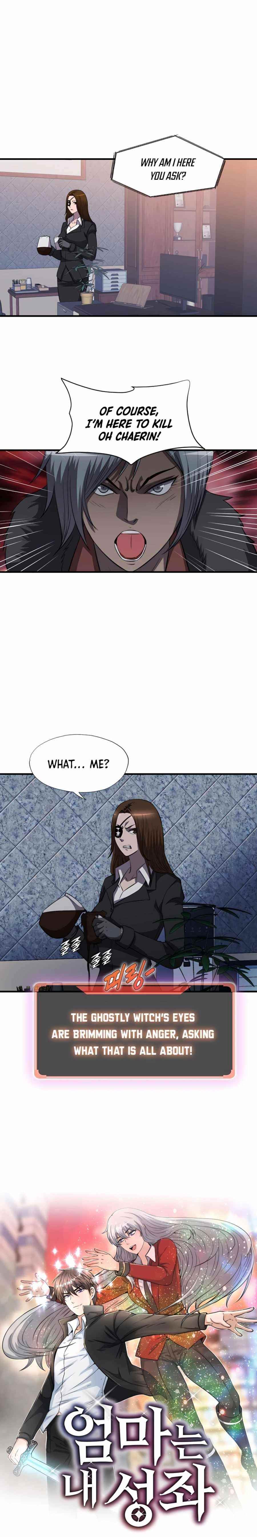 My Mom Is My Constellation Chapter 45 - Page 3