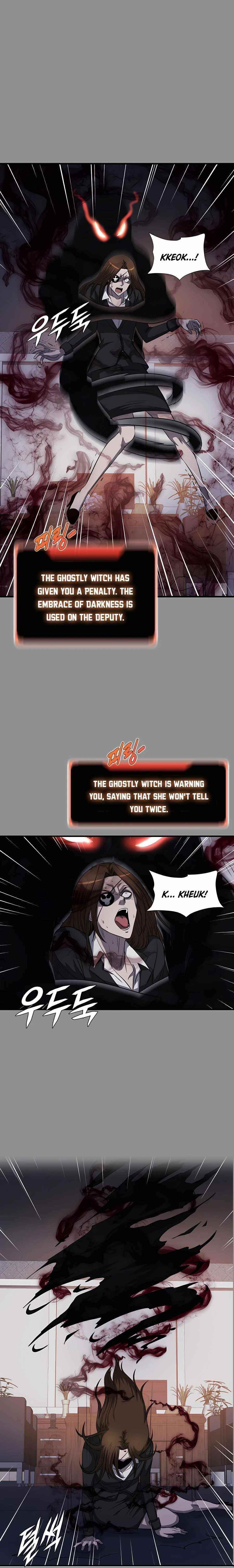 My Mom Is My Constellation Chapter 46 - Page 9