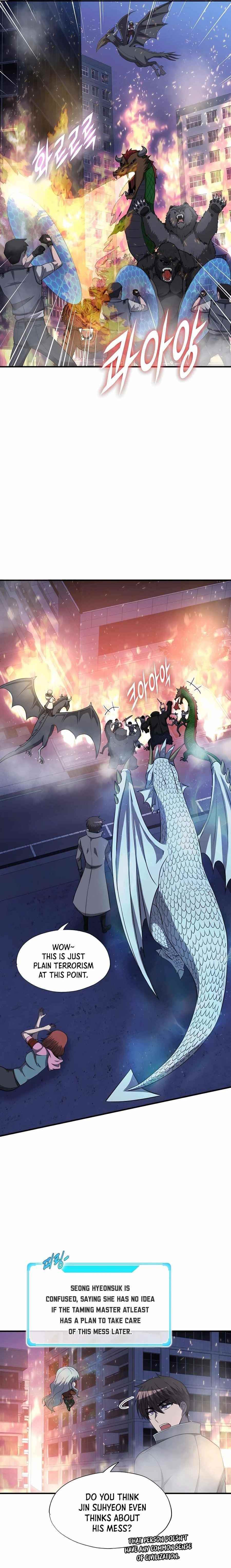 My Mom Is My Constellation Chapter 47 - Page 1