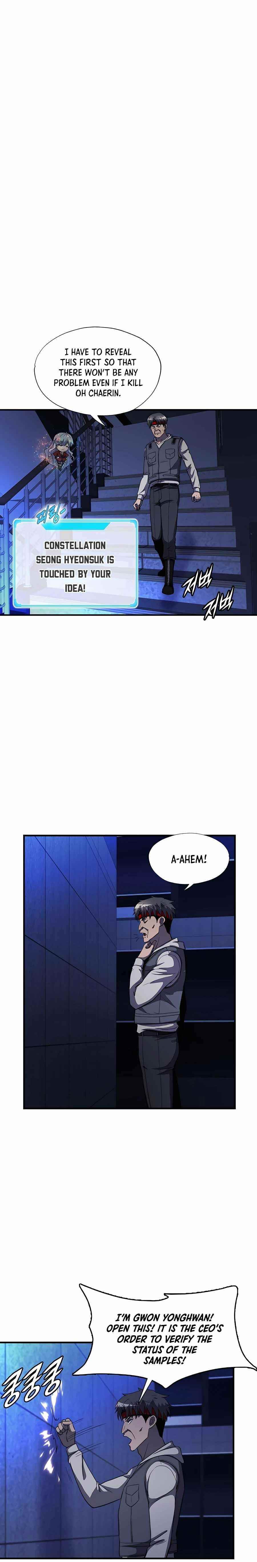 My Mom Is My Constellation Chapter 47 - Page 13