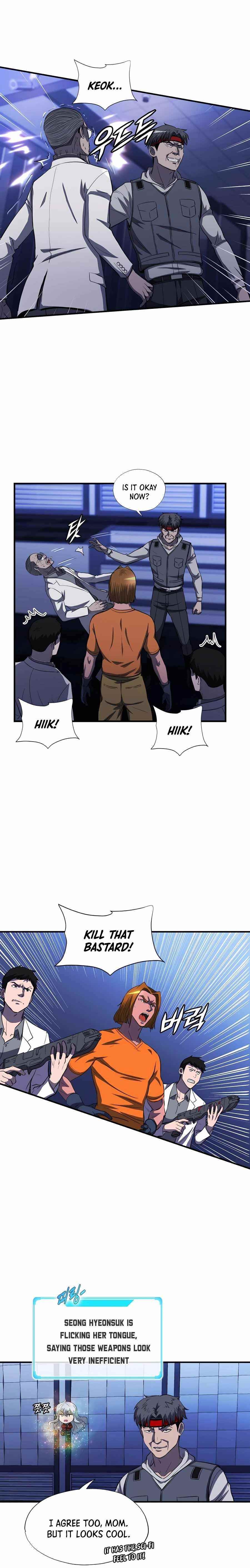 My Mom Is My Constellation Chapter 47 - Page 17